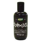 lush12.jpg
