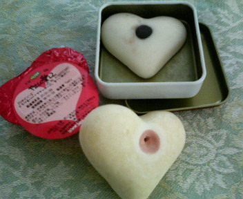 lush31.jpg