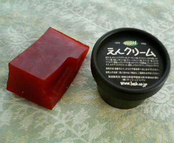 lush34.jpg