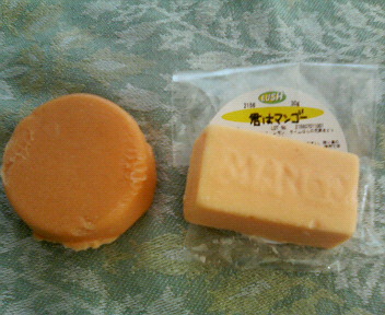 lush38.jpg